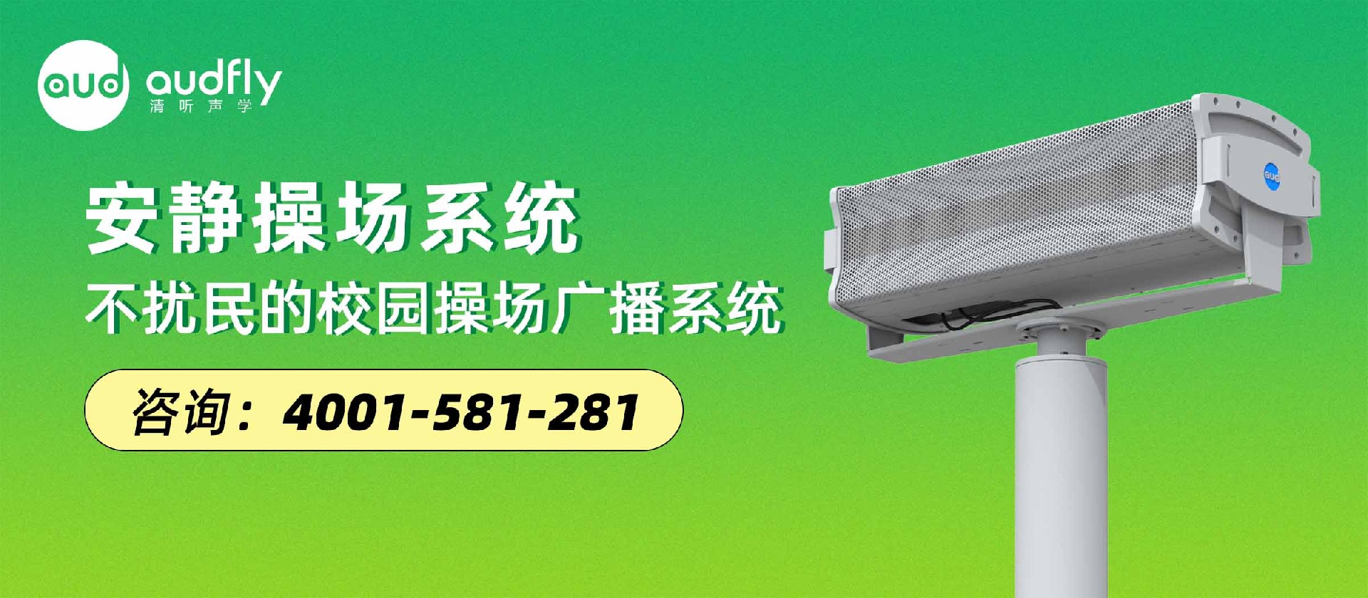 1685005708101619.jpg