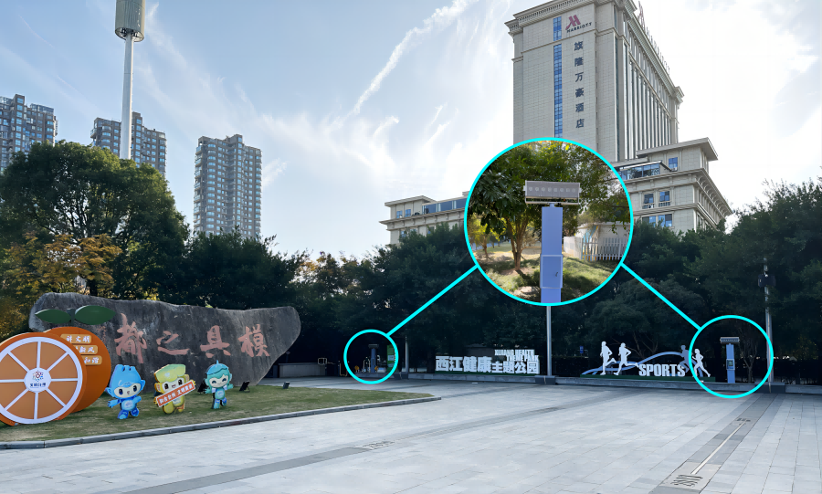 西江健康主題公園安裝使用智慧廣場舞系統(tǒng)，定向發(fā)聲，不擾民