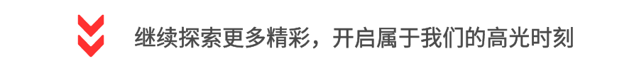 包圖_d794cabeafb5ce59613498bdc2caacc5_87715.png