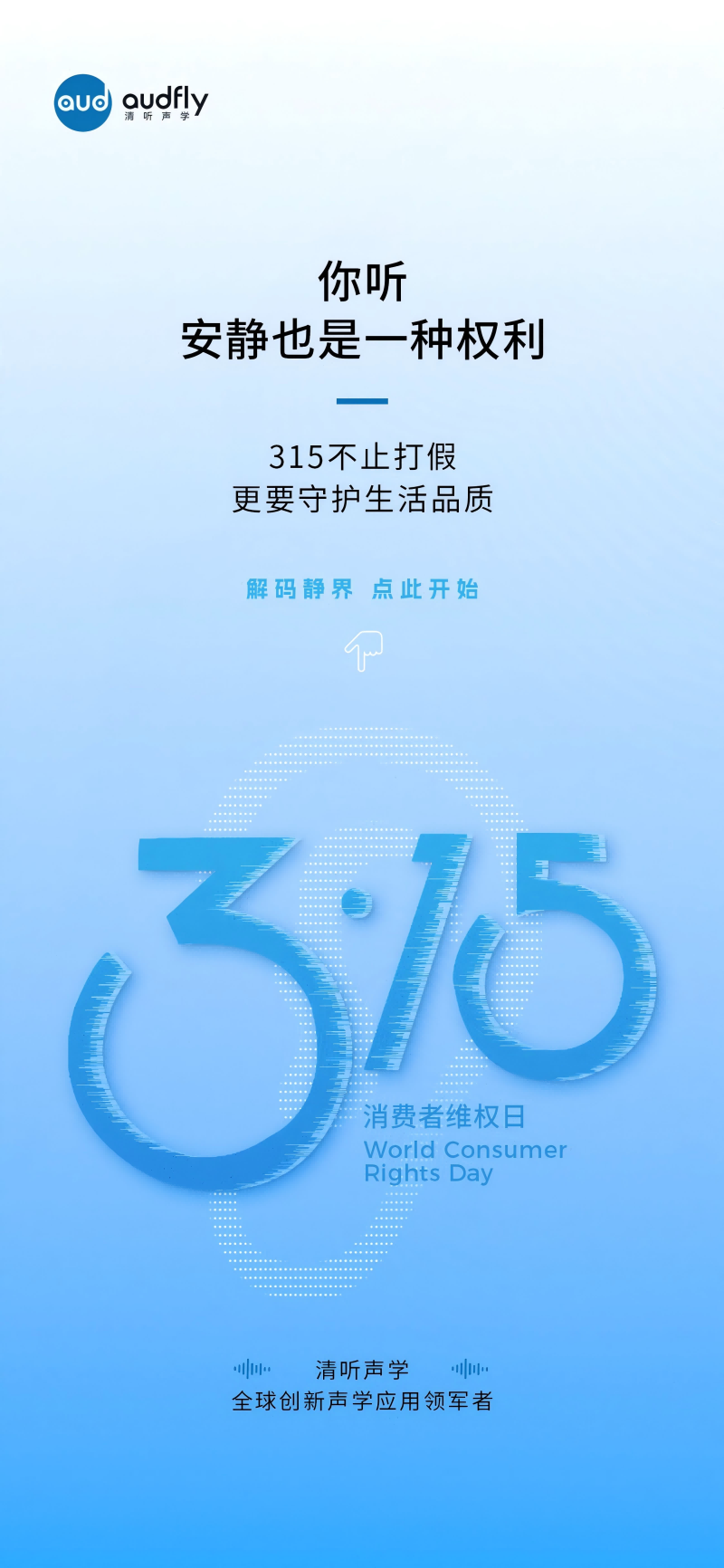 封面-動(dòng).png