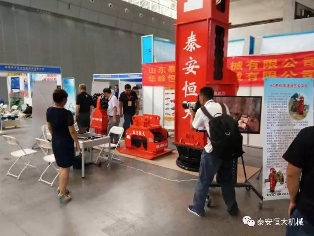 泰安恒大機(jī)械2017年度公路工程科技創(chuàng)新成果申報(bào)榮獲交通部二等獎(jiǎng) 泰安恒大機(jī)械2017年度公路工程科技創(chuàng)新成果申報(bào)榮獲交通部二等獎(jiǎng)