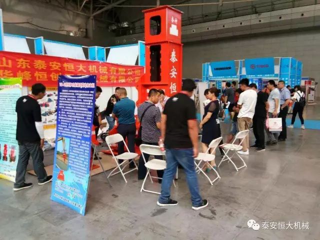 泰安恒大機(jī)械2017年度公路工程科技創(chuàng)新成果申報(bào)榮獲交通部二等獎(jiǎng) 泰安恒大機(jī)械2017年度公路工程科技創(chuàng)新成果申報(bào)榮獲交通部二等獎(jiǎng)