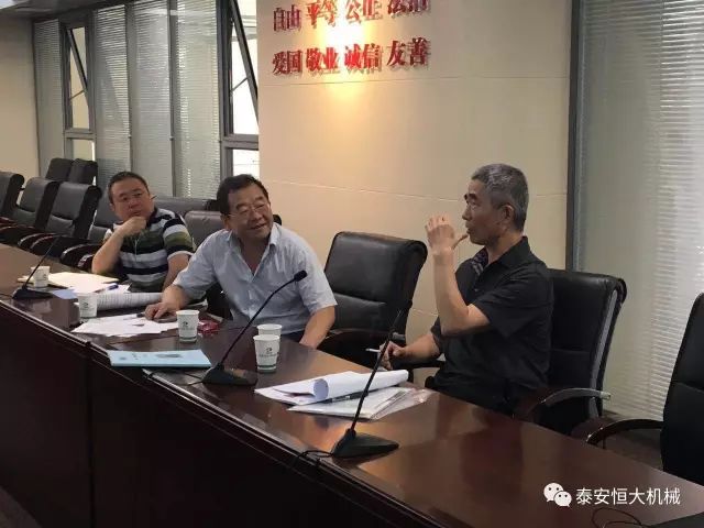 泰安恒大機(jī)械2017年度公路工程科技創(chuàng)新成果申報(bào)榮獲交通部二等獎(jiǎng) 泰安恒大機(jī)械2017年度公路工程科技創(chuàng)新成果申報(bào)榮獲交通部二等獎(jiǎng)