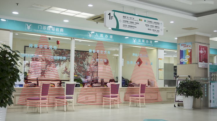 定向喇叭